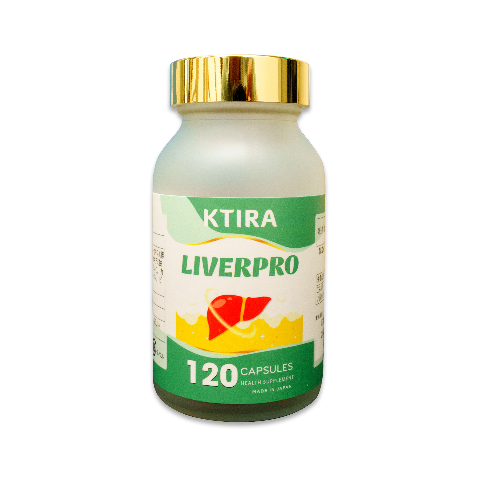 KTIRA-Liverpro-04