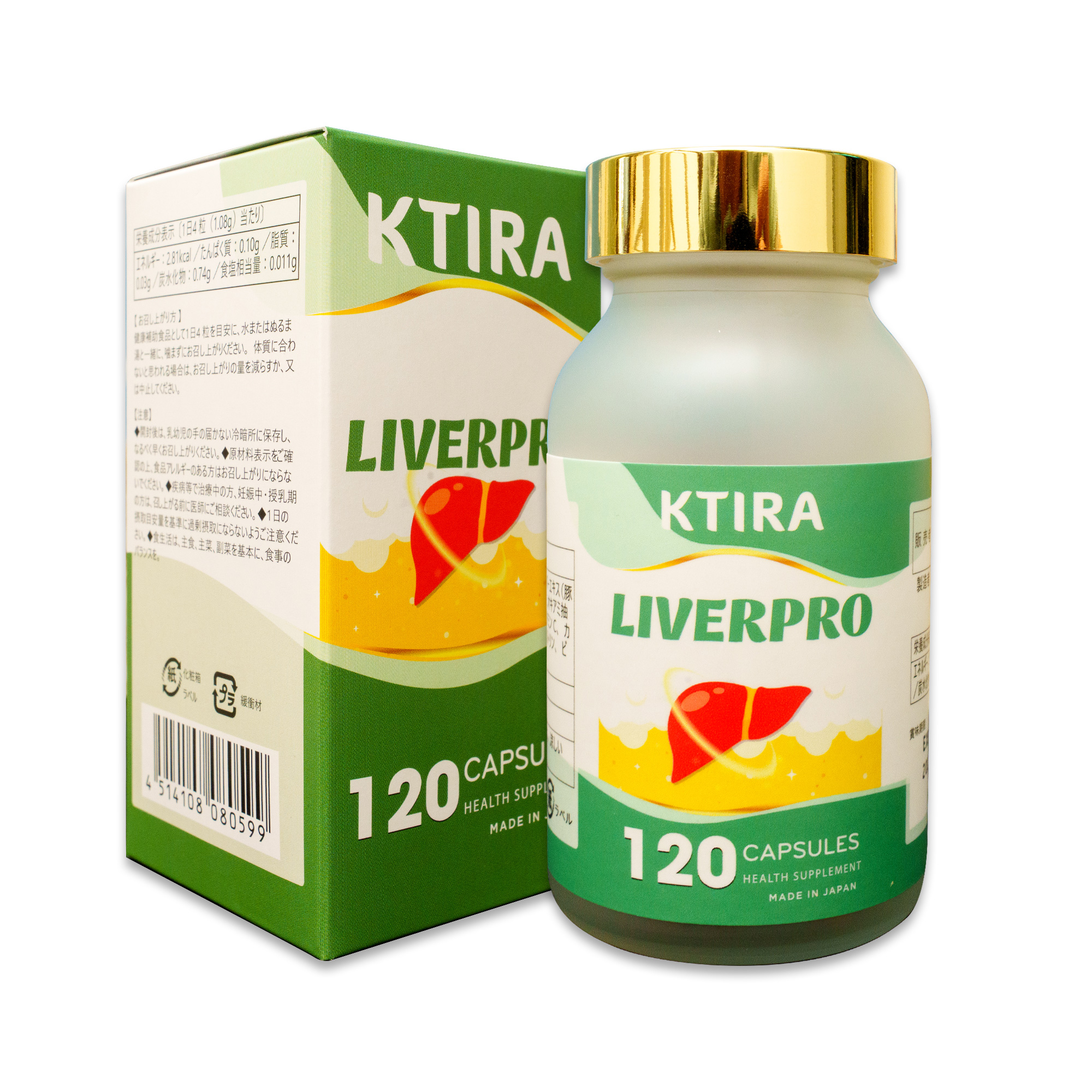 KTIRA-Liverpro-05